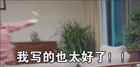 如果把苏大强看作甲方爸爸,一切都说得通了……