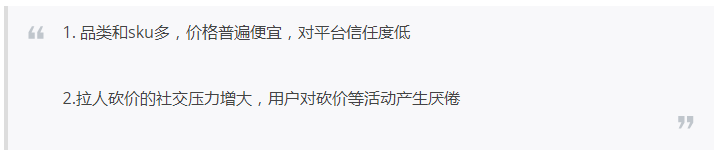 从阿里88会员到锦鲤抽奖,年度10大热门涨粉案例拿好不谢!