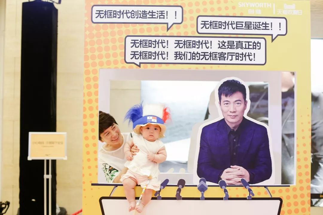 在客厅,打破生活的边框