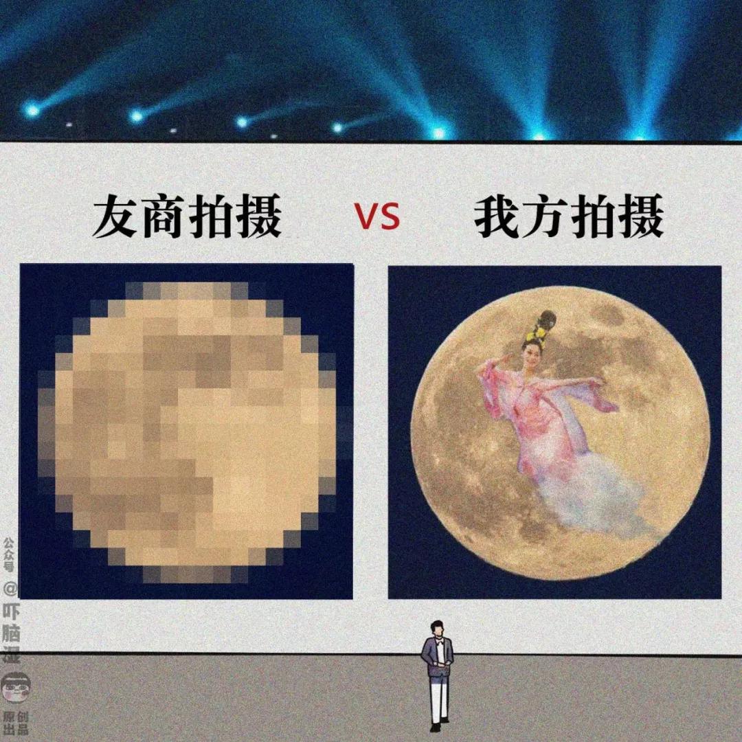 互联网公司发布会策划指南(包学包会)