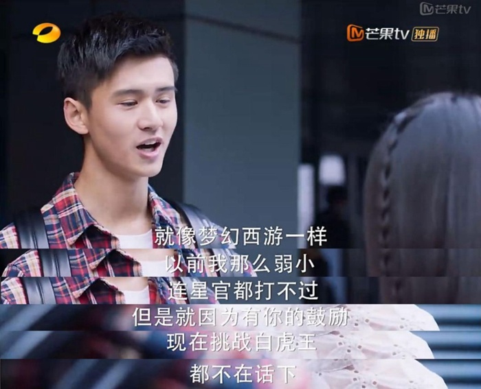 土味《流星花园》来了,比剧情更土的是它的广告啊~