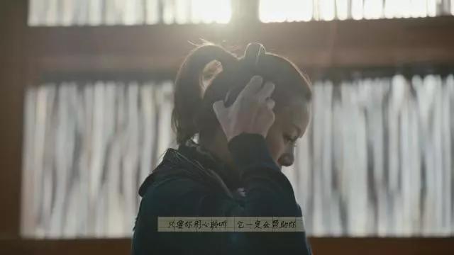 央视读书公益广告 李娜篇