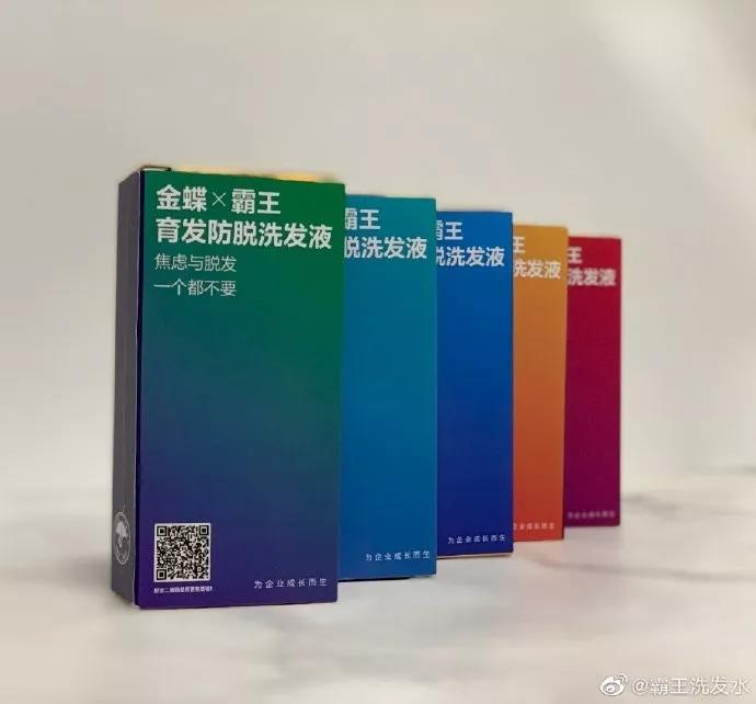 霸王洗发水的新包装,设计师看了还秃么?