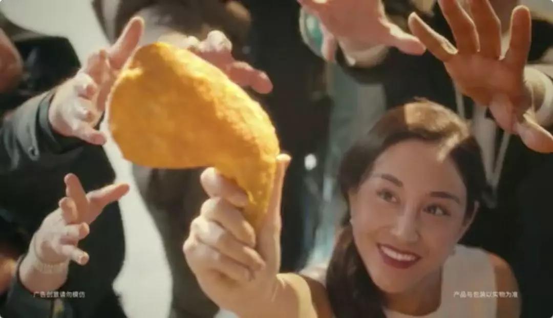 求德克士给我一枪