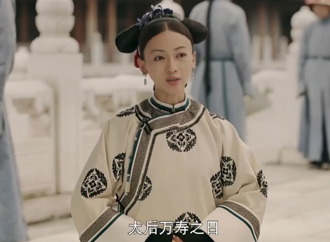 如果魏璎珞来做运营...