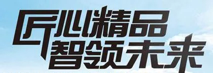 策略是“大”， 文案是“小”！