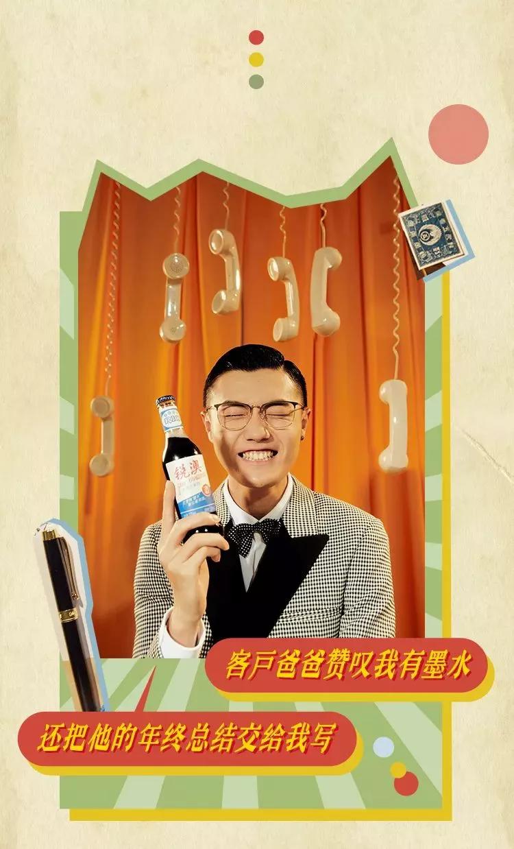 9102年了,肚里怎能没墨水?