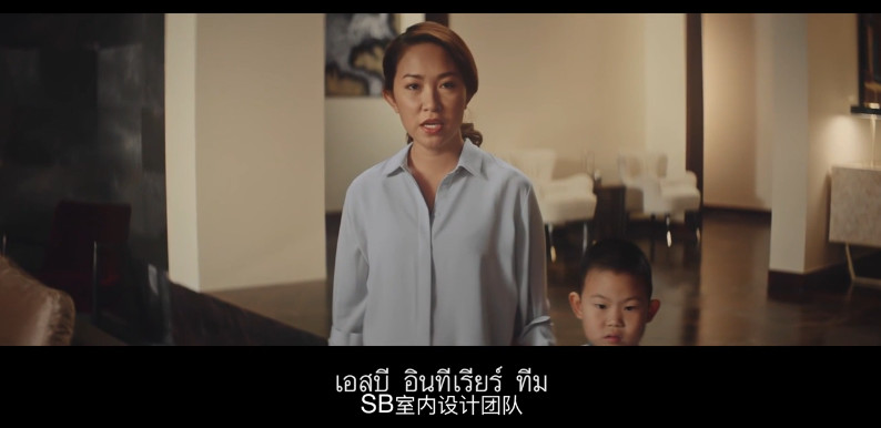 泰国版《五十度灰》:广告也能拍摄限制级?|有毒