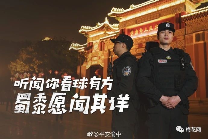 俄罗斯5:0沙特阿拉伯，段子手和品牌商炸了！