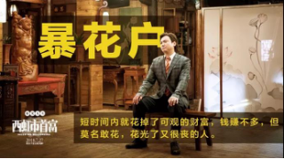 不吹不黑,这些电影海报文案太精彩了!