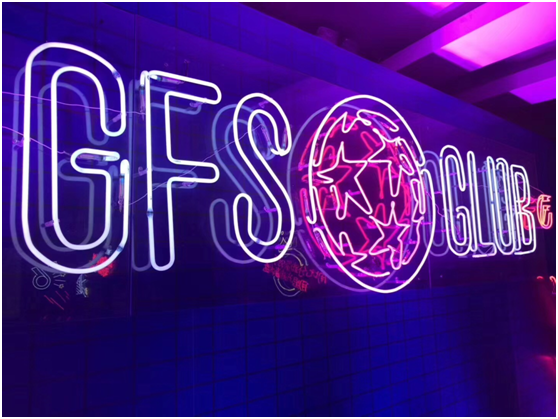 为了看球,我们爆改了广发证券的营业厅