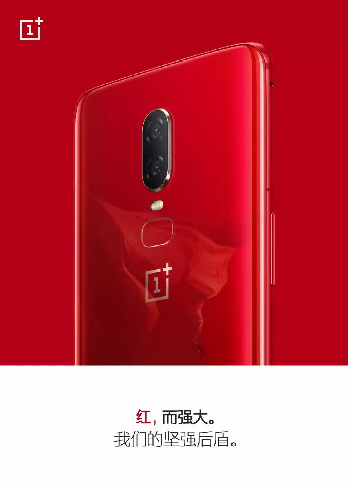 国庆借势海报合集!杜蕾斯又赢了!