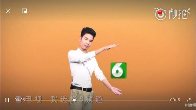 “眉有办法”的小吴进军娱乐圈，品牌可以怎么玩？