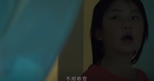 资生堂:没人要的孩子,注定没人关注嘛?