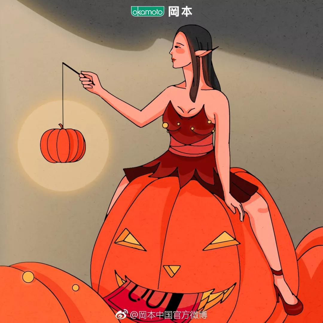 万圣节借势营销盘点,看这些品牌怎么搞鬼