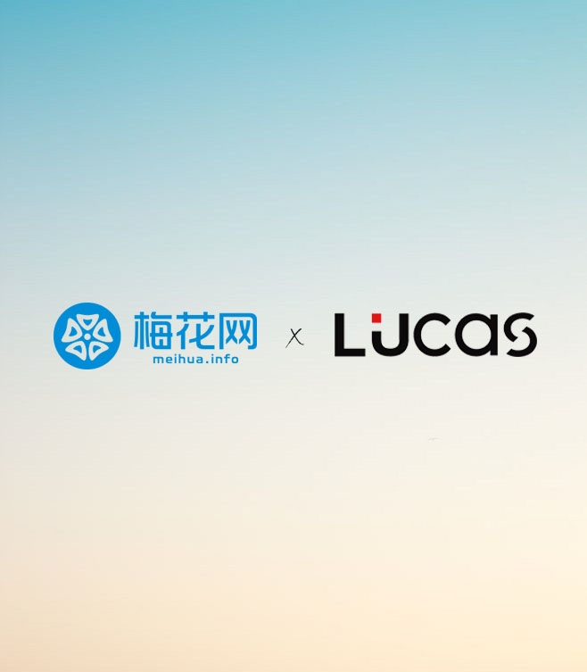 东方启英（Lucas）开启合作新模式，创行业新惊喜