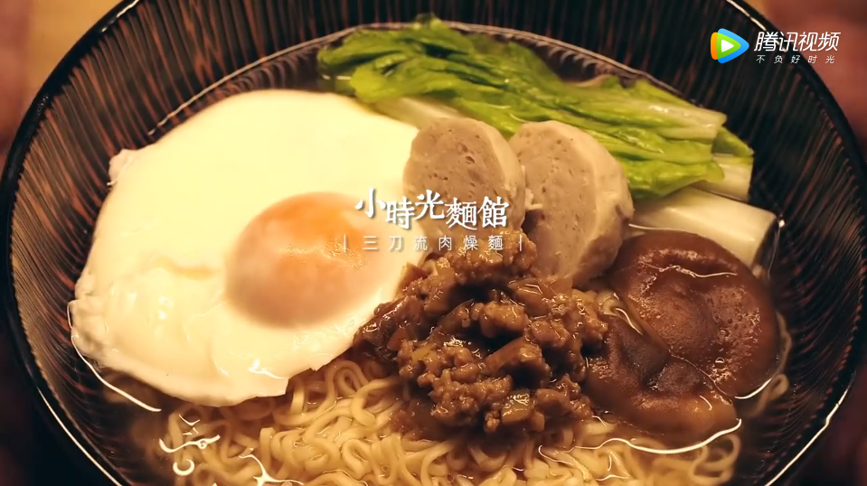 统一「小时光面馆」:我还是想吃你煮的饭