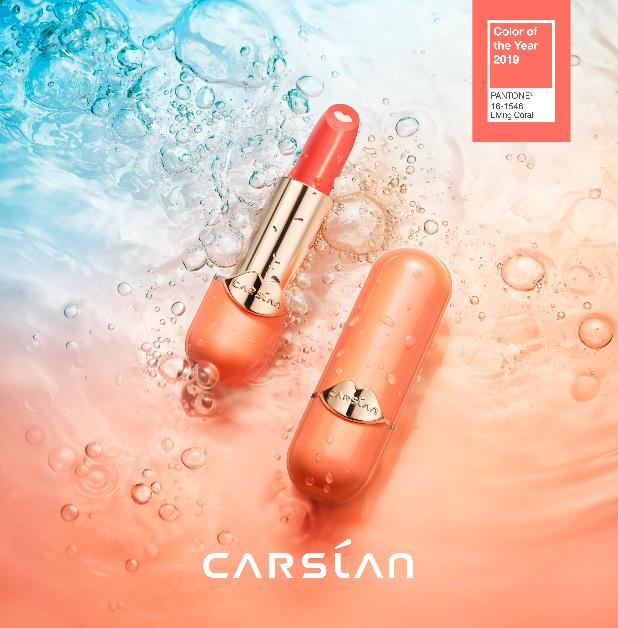 打造教科书般的色彩经典,卡姿兰活珊瑚橘的跨界营销值得“玩味”!