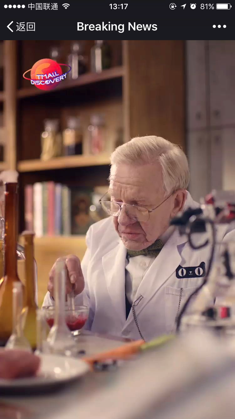 巨型宠物在北美发生多起袭击事件,原因竟然是......