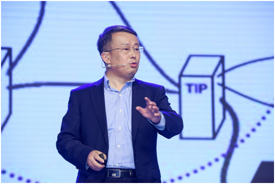 2019天下女人国际论坛 聚焦“女性成就品牌”