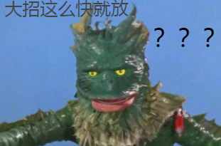 这个戛纳创意奖拿到手软的品牌,拍了部沙雕版《哥斯拉》