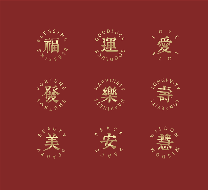 OPPO 新年“奇”遇记