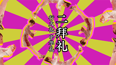 2019春节营销超全盘点,五大套路拿走不谢!