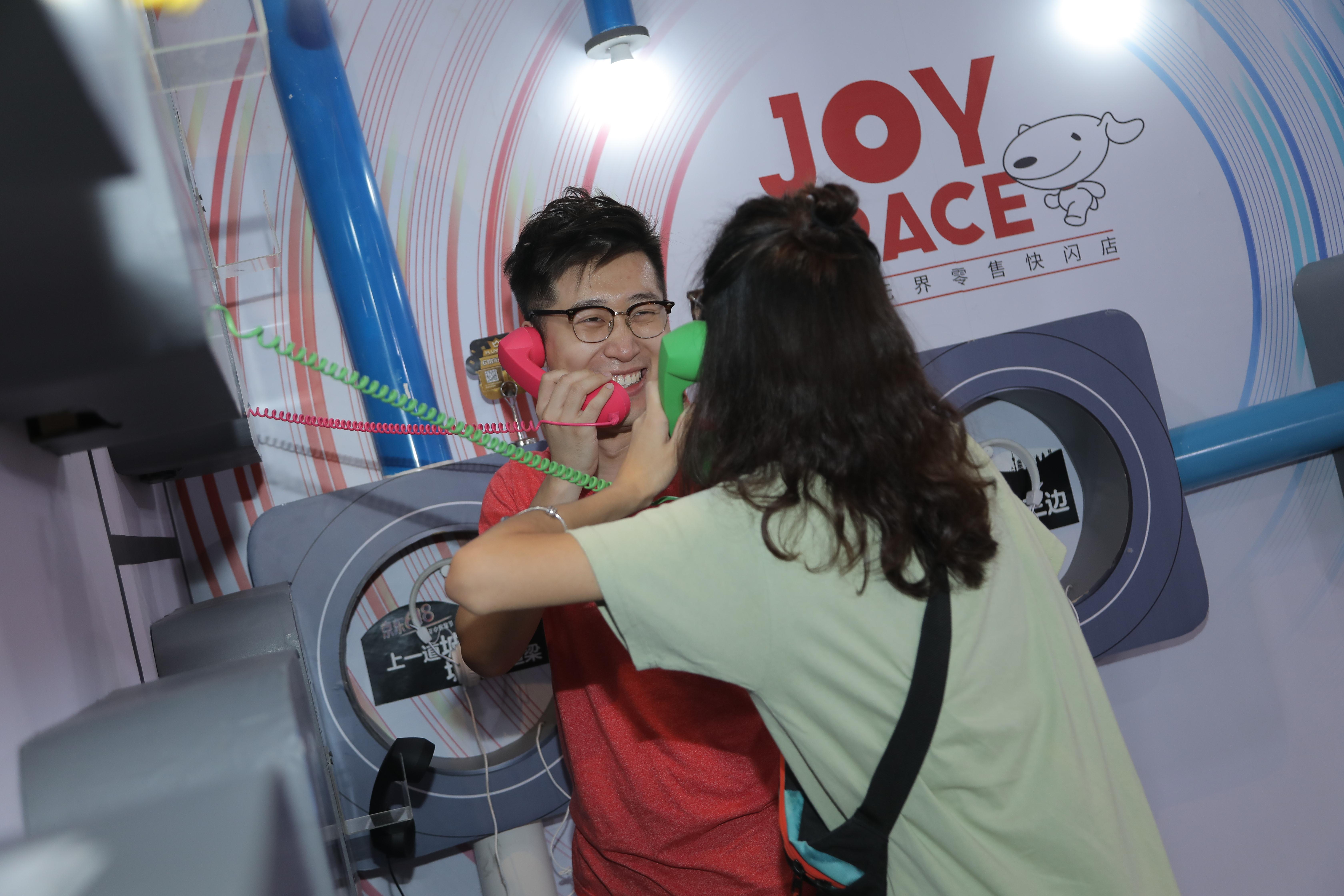 京东618扶贫主题快闪店-JOY食验室