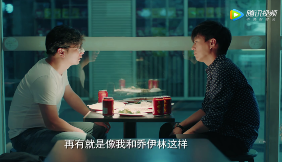 王老吉电视剧植入营销&《恋爱先生》