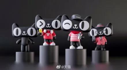 天猫换Logo,咋胖成这样!