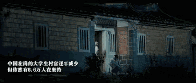 鲁南制药:人生不过三万天,愿你不负此生