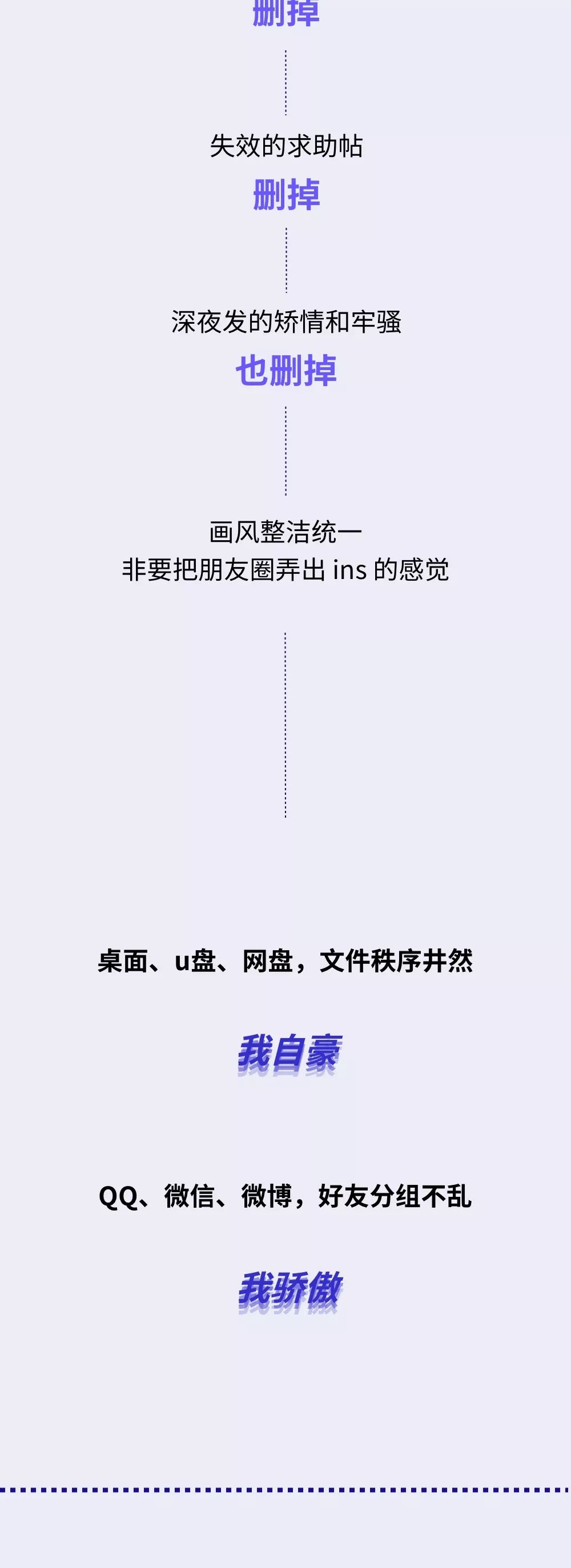 啊啊啊啊啊啊啊啊啊啊啊啊啊啊你居然不分“的地得”