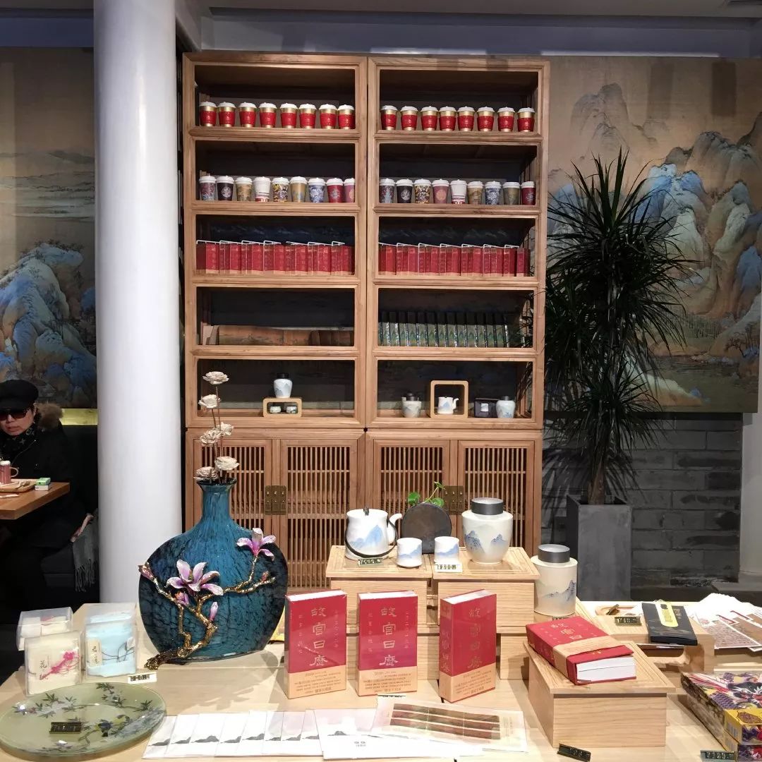 故宫为什么不卖茶,而卖起了咖啡?