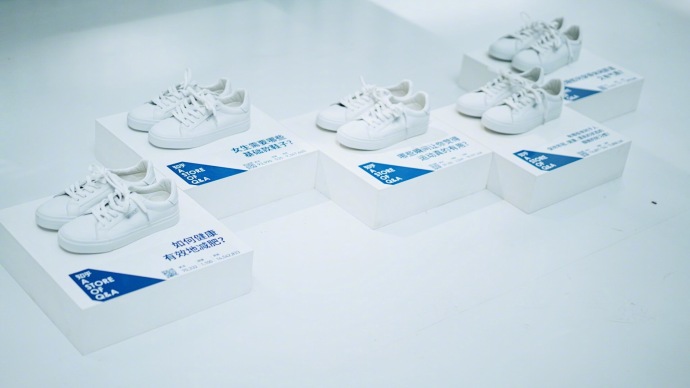 知乎开了一间问答商店,发现自己的生活美学