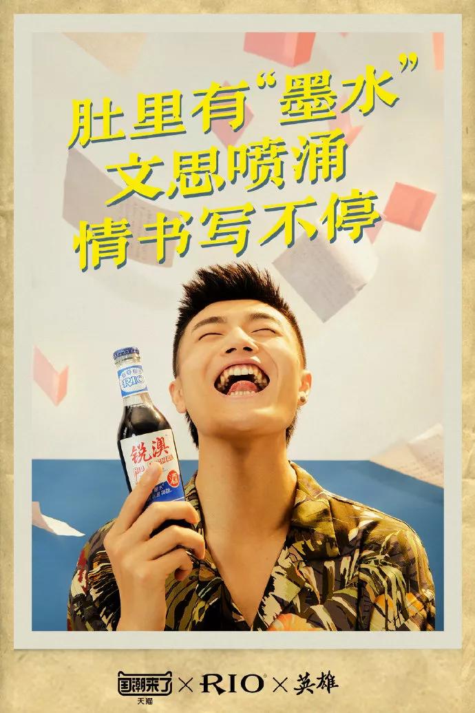 9102年了,肚里怎能没墨水?