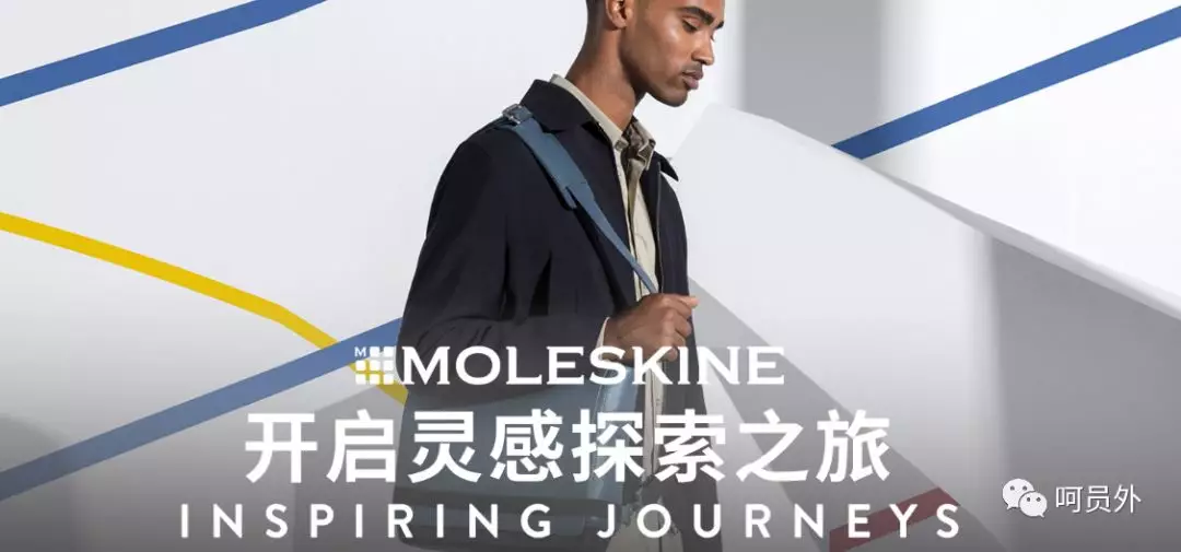 如何区别滴滴和神州专车的定位?2个步骤实现品牌人格建立