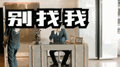 国庆节来了,品牌该怎么做好借势营销? 国庆节来了,品牌该怎么做好借势营销?