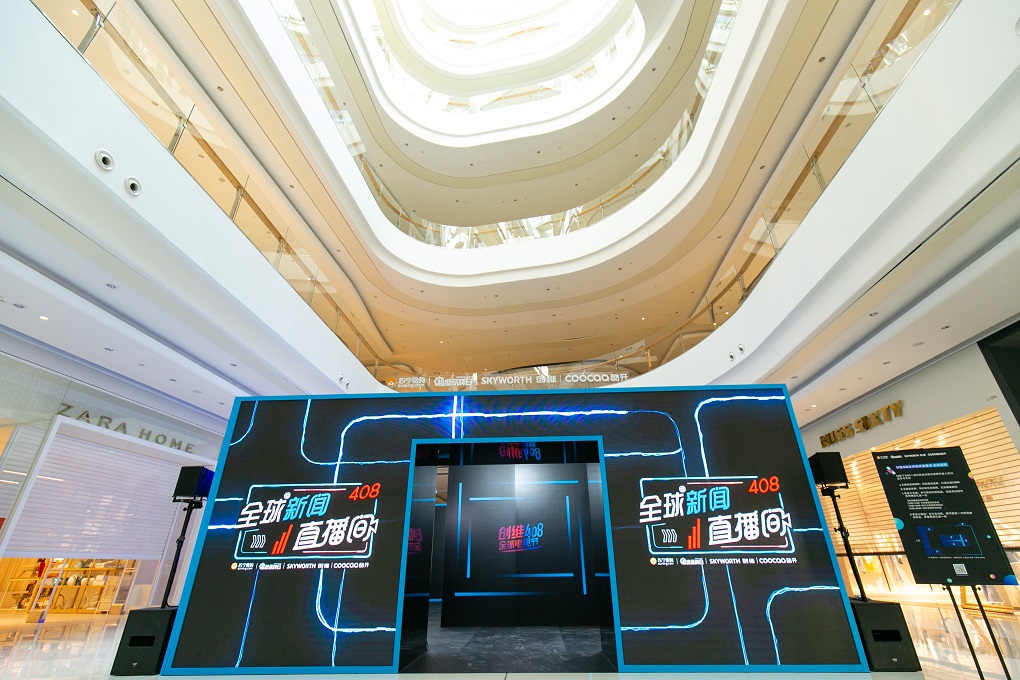 为了这个节,全世界人民都不淡定了