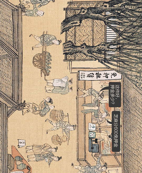 2017支付宝账单来了,年度账单大盘点