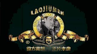 《如懿传》开播,史上最夸张广告植入出现了…