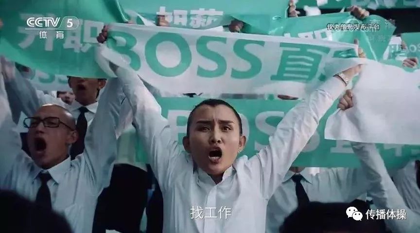 鸟哥笔记,广告营销,郑卓然,营销,传播,品牌推广