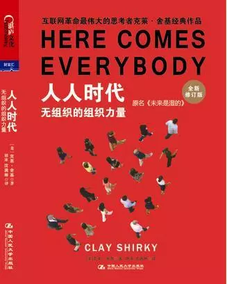 为建立广告知识体系，你该读什么书？