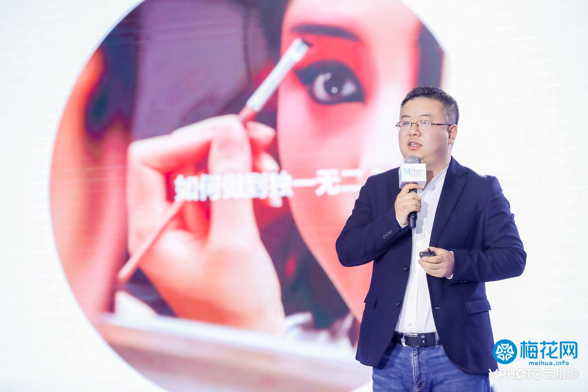 50句干货金句看懂“消费升级”、“品牌爆点”!| MEXPO2018圆满落幕