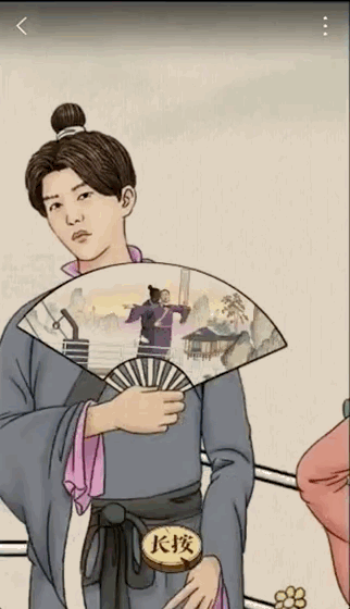 网易年终H5又刷屏！14层“画中画”道尽娱乐圈十年梦 | 专访