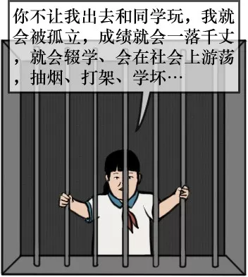 女性需要多少心机,才能过好生命中的每一个夏天