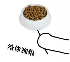 征集 | 情人节来了,我有礼物,你有故事吗?(内含福利)