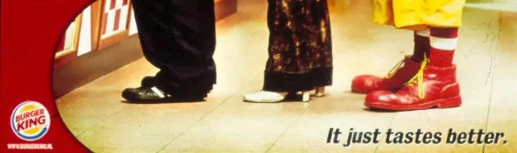 麦当劳:汉堡王,我看你是找抽!