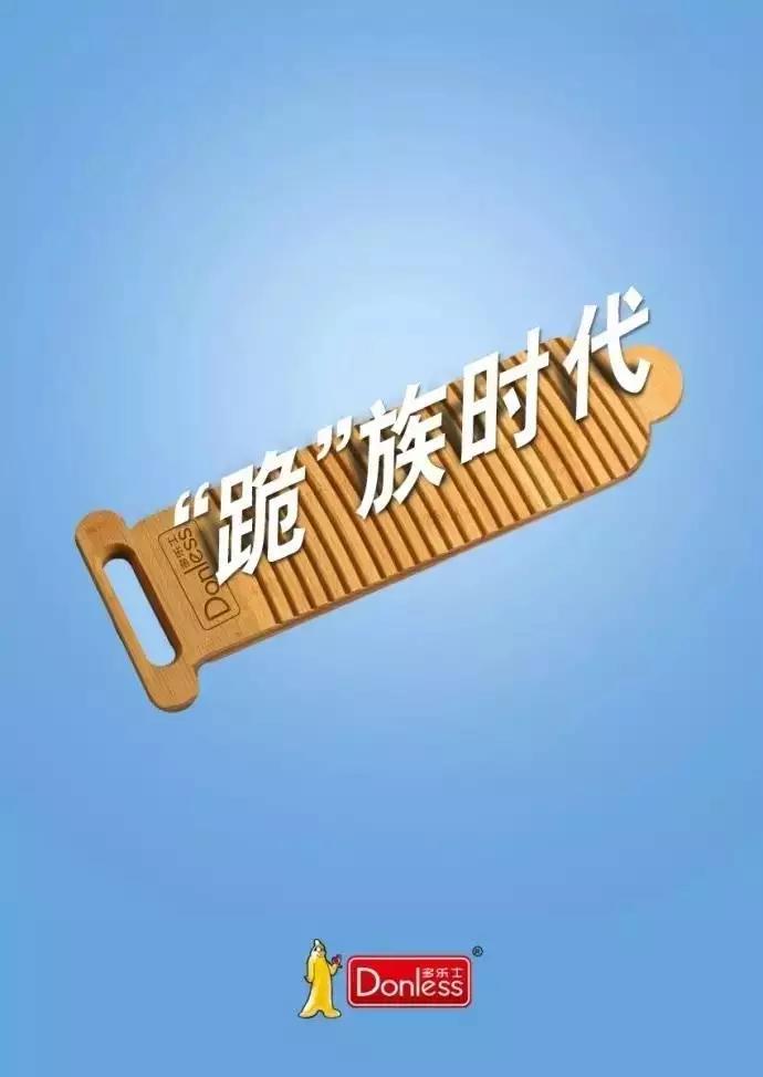 10大行业女王节文案都在这了,女神们分分钟被宠坏!