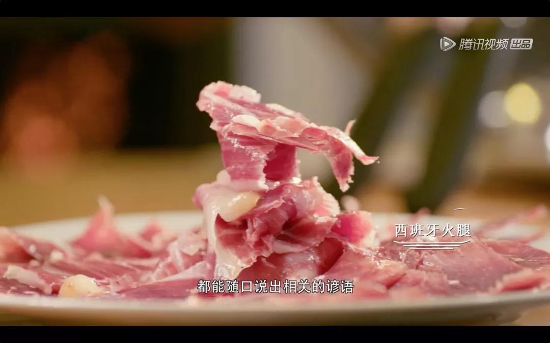 舌尖总导演新作《风味人间》,教科书式“美食营销”创意你学会了嘛?