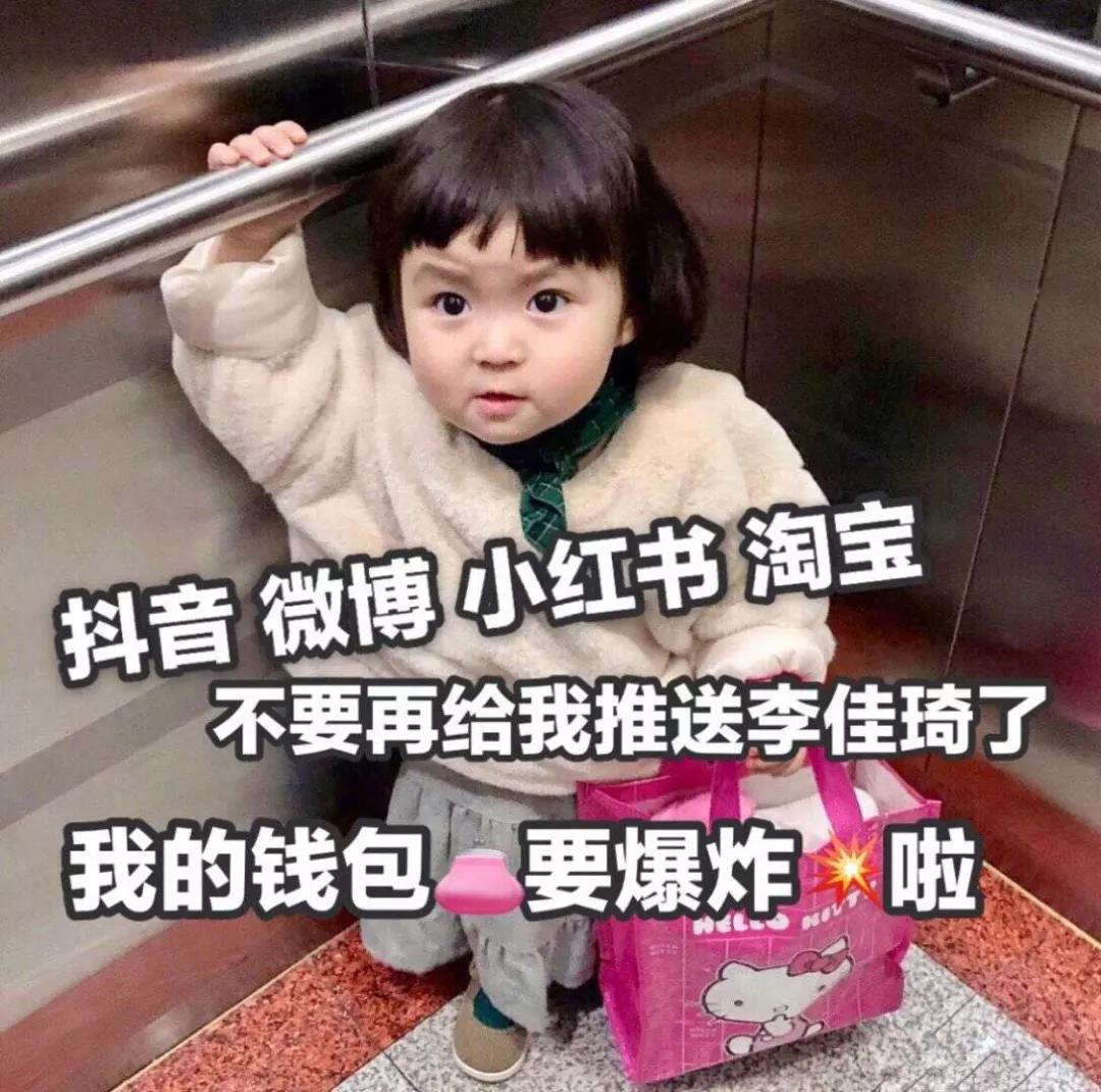 种草方法论,让你无法拒绝“种草收割机”